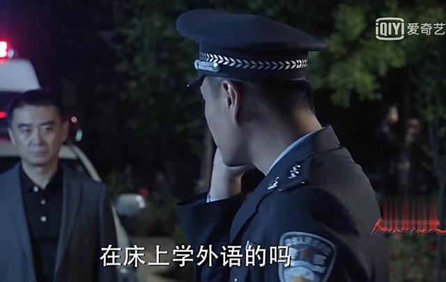 管理人员道德缺位 新力地产除了性丑闻还丢了“魂”