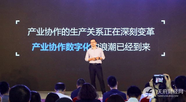 蚂蚁集团宣布全面推进“区块链+X”融合技术