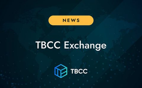 基于Binance技术的数字资产交易平台TBCC.COM宣布正式启动