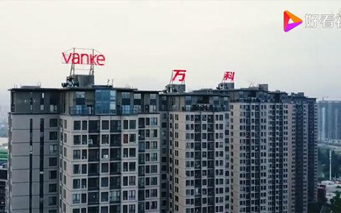 销售千亿重启买地，万科活过来了？