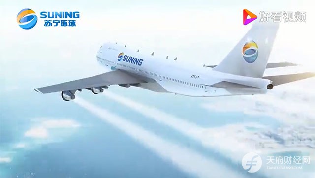 苏宁环球股价虚假繁荣：医美亏损且营收占比不足1% 5年后成唯一主业目标恐难实现