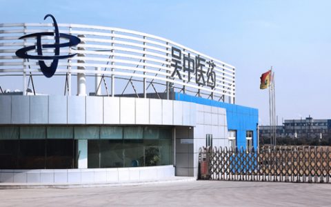 江苏吴中：医药领域的ChatGPT成功应用于重组胶原蛋白开发