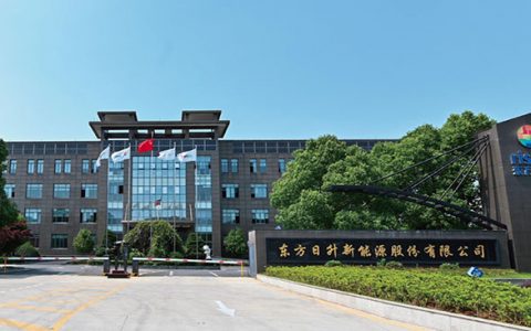 东方日升错失33亿可转债后净利润剧减 二线组件商“叫好难叫座”