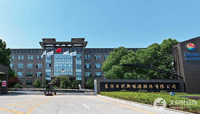 东方日升错失33亿可转债后净利润剧减 二线组件商“叫好难叫座”