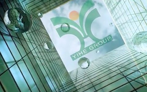 购房7年办不了房产证！颐和地产资金断裂，白云机场公司背锅