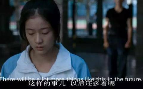 蓝光发展一笔9亿元中票本周到期 持有人提议部分偿付以免违约