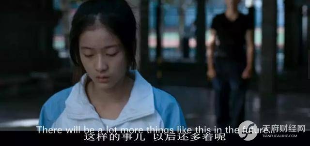 蓝光发展一笔9亿元中票本周到期 持有人提议部分偿付以免违约