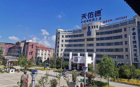 青青稞酒中报预喜业绩拐点显现 行业修复带来估值提升预期