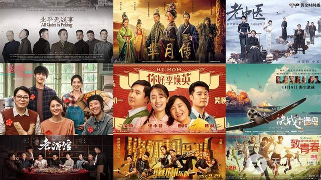 赛道黑马实力凸显 恒腾网络上半年扣非净利润大增