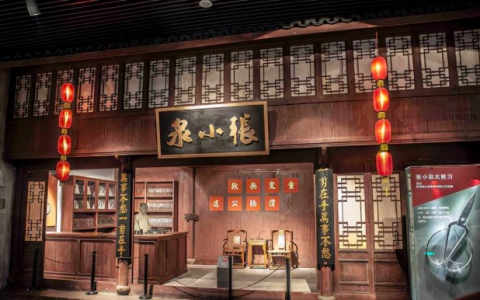 张小泉募资大缩水！乾隆御笔亲题的老字号还香吗？