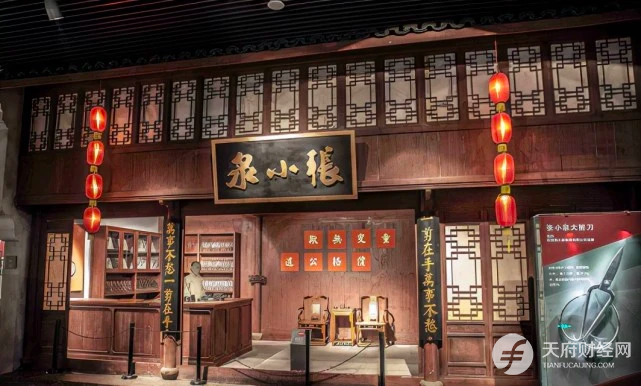 张小泉募资大缩水！乾隆御笔亲题的老字号还香吗？