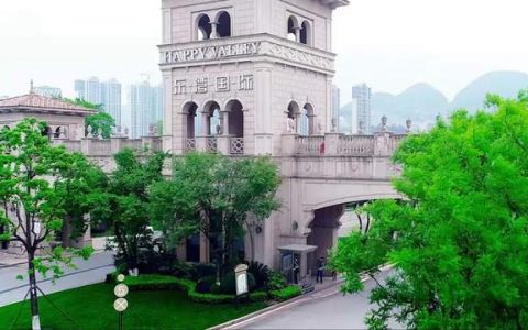 贵阳乐湾国际城交房延期政府已介入协调 宏德置业披露停工原因