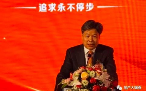 “地产教父”杨树坪悲情谢幕：5家公司被申请破产清算，仅剩西藏棕枫一棵独苗