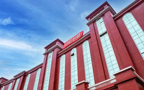 新品大年上新超85款！汤臣倍健2025年净利润同比增长19.81%