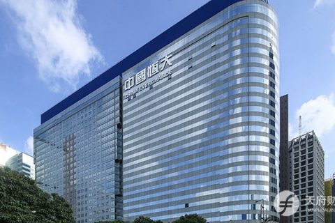 恒大债务危机始末 许家印如何把中国房地产业搅得天翻地覆？