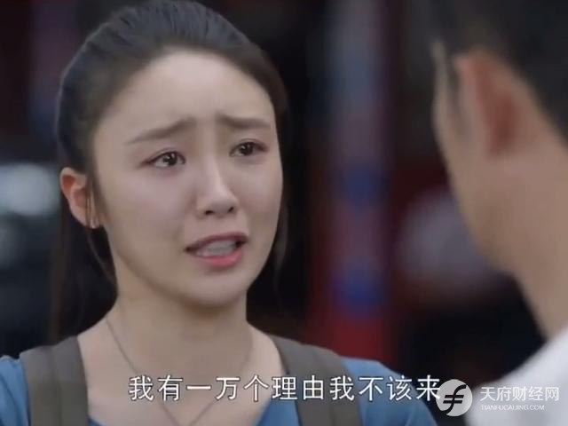 当前调控政策下，刚需族在成都买房有多难？