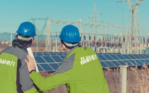 晶科能源山西工厂发生火灾 14GW一体化产能全线点火仅1个月