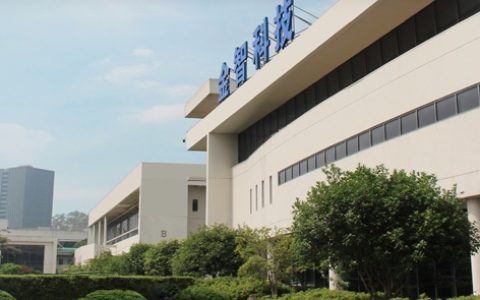 金智科技拟设“碳中和基金”，首期规模5亿，与低碳园区业务协同