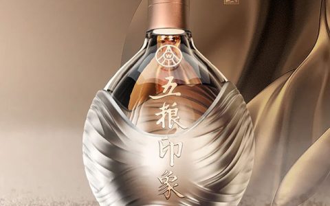 宝酝集团携手五粮液推出浓香品牌五粮印象 多方赋能决胜次高端市场