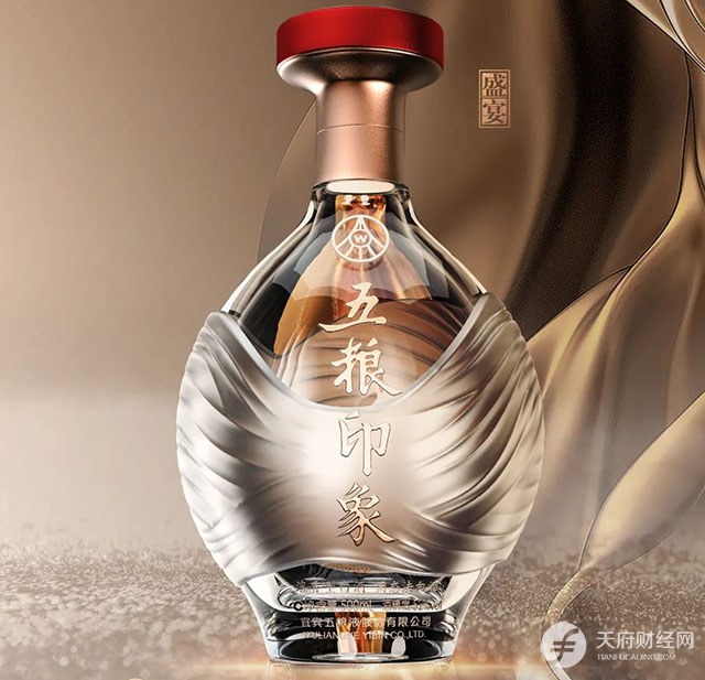 宝酝集团携手五粮液推出浓香品牌五粮印象 多方赋能决胜次高端市场