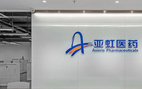 “三无公司”亚虹医药：成立十年无产品报审，专利技术买国外授权