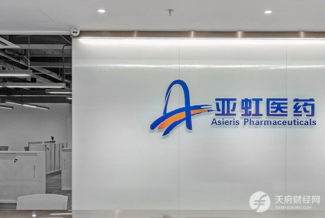 “三无公司”亚虹医药：成立十年无产品报审，专利技术买国外授权