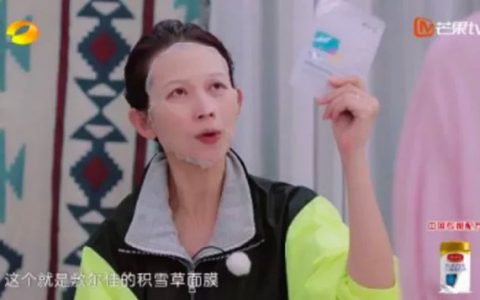 “营销狂魔”敷尔佳：刚分红10多亿就来A股圈钱？未上市业绩先变脸