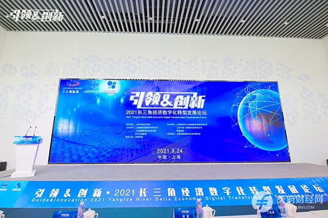 赋能数字化转型 欧科云链发起全国首个区块链数据服务团体标准