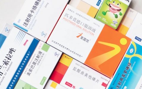 江苏吴中拟定增3亿元补充流动资金 实控人以现金全额认购彰显信心