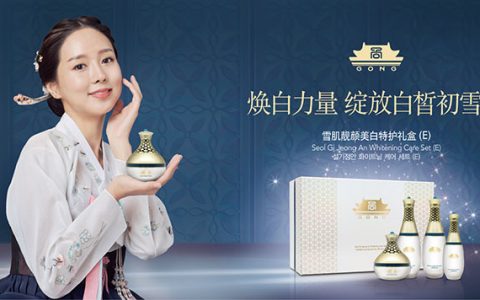 左手收购股权右手设立子公司 江苏吴中加码医美产业布局和产品管线