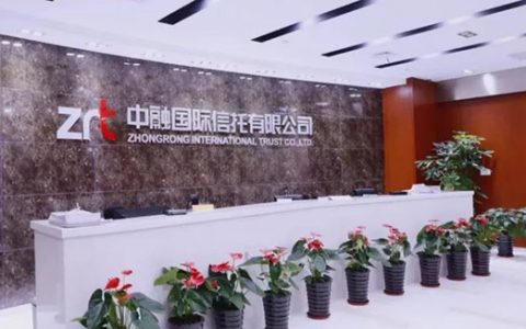 中融信托骥业123号正式逾期，已起诉苏宁！