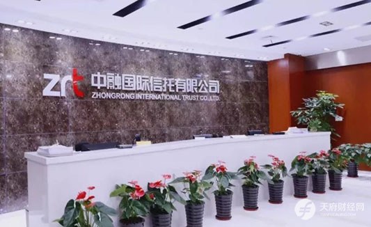 中融信托骥业123号正式逾期，已起诉苏宁！