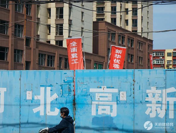 魔幻的石家庄楼市：官方通报44个烂尾项目，16家开发商被立案侦查