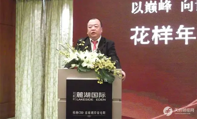 地产商危局蔓延:新力、花样年相继爆雷,4个月前早有征兆!