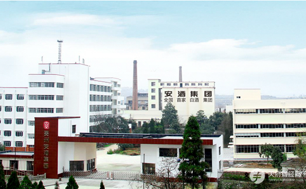 路通也要走？安酒的“酱路”还能通吗？