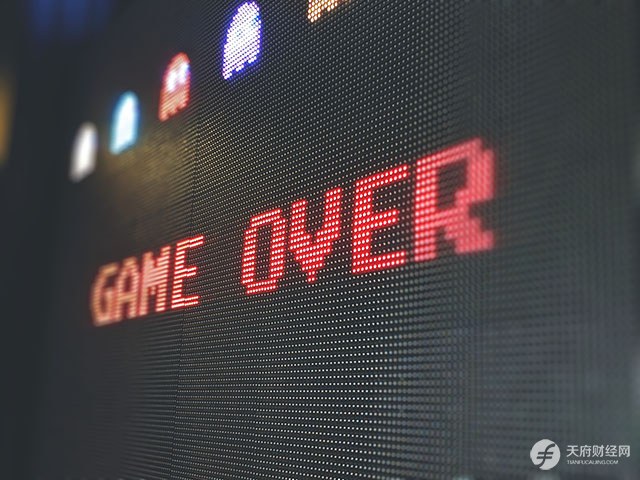 超20家涉币企业宣布退出中国市场