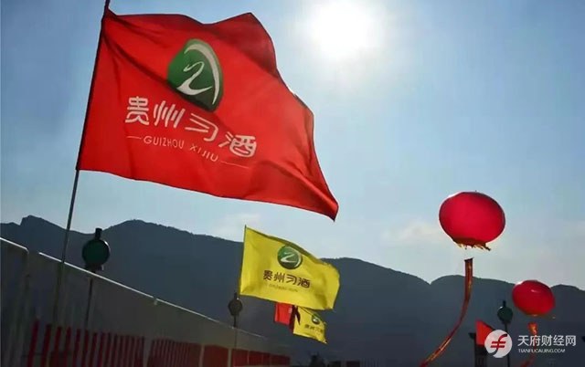 习酒前三季度营收近百亿，这让“百亿丹泉”情何以堪？