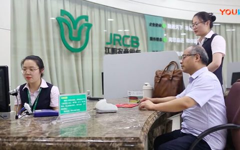 江阴银行上市5年股价仍“破发”投资收益锐减拖累营收