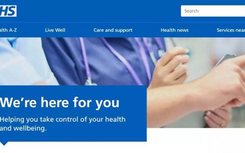 EQRx与英格兰NHSE签署合作备忘录 基石药业舒格利单抗进军英格兰市场