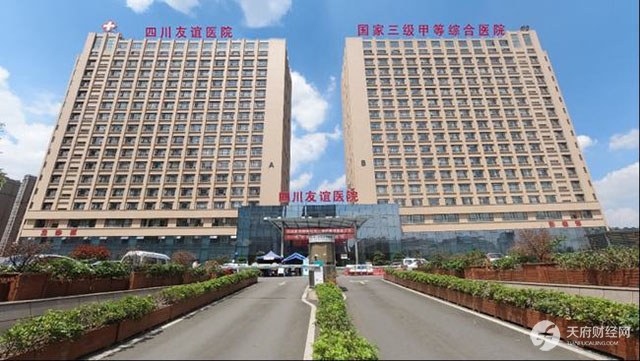 四川友谊医院荣登艾力彼秋季榜 物联网肿瘤综合治疗特色不断显现