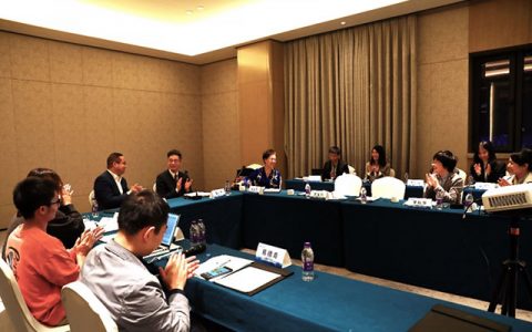 江苏吴中召开首款医美产品临床试验方案讨论会