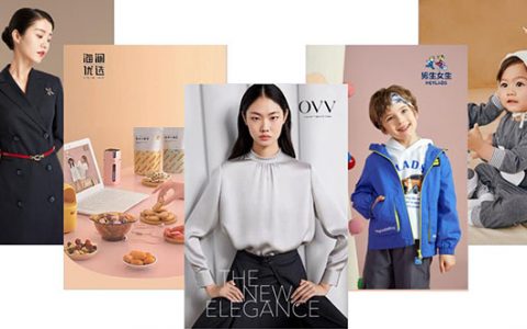 国潮澎湃，海澜之家不断拥抱“新形势”，三季度营收超141亿