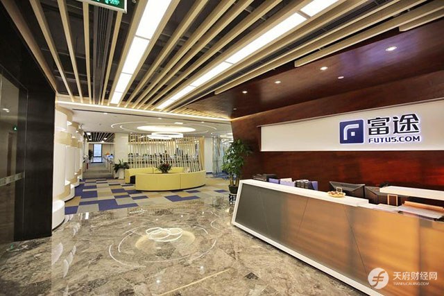 央行官员：跨境互联网券商属非法金融活动，老虎、富途多次被官方点名