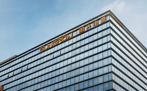 15倍牛股增收不增利！阳光电源三季度利润下滑 全年业绩恐持续承压