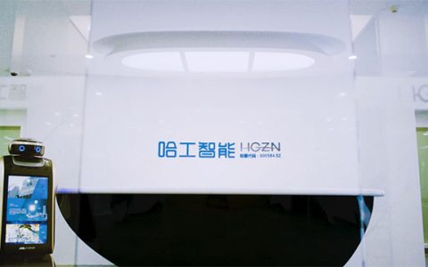 哈工智能业绩股价“双杀”，乔徽入主后耗资30亿并购接连踩雷