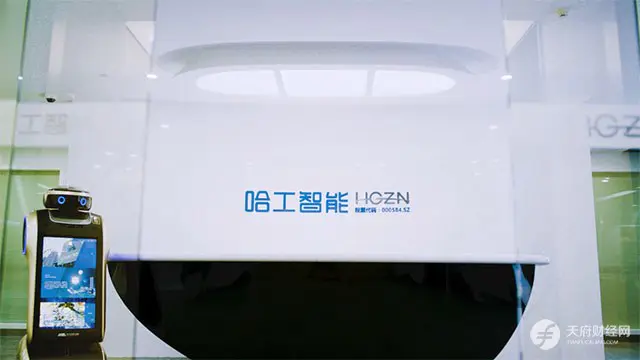 哈工智能业绩股价“双杀”,乔徽入主后耗资30亿并购接连踩雷
