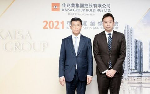 佳兆业127亿理财逾期惊动监管 郭英成病中连线投资人请求给些时间