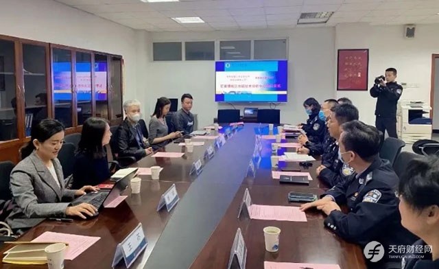 提升网络安全治理，欧科云链用技术助力数字经济建设