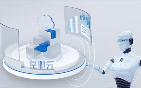 星际联盟网络传销犯罪团伙31人被抓！抚州高新区高质量产业发展基金刚退出股东名单