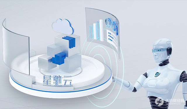 星际联盟网络传销犯罪团伙31人被抓！抚州高新区高质量产业发展基金刚退出股东名单